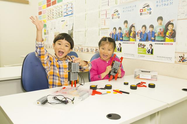 ヒューマンアカデミージュニア 北見寿町教室｜ロボット教室